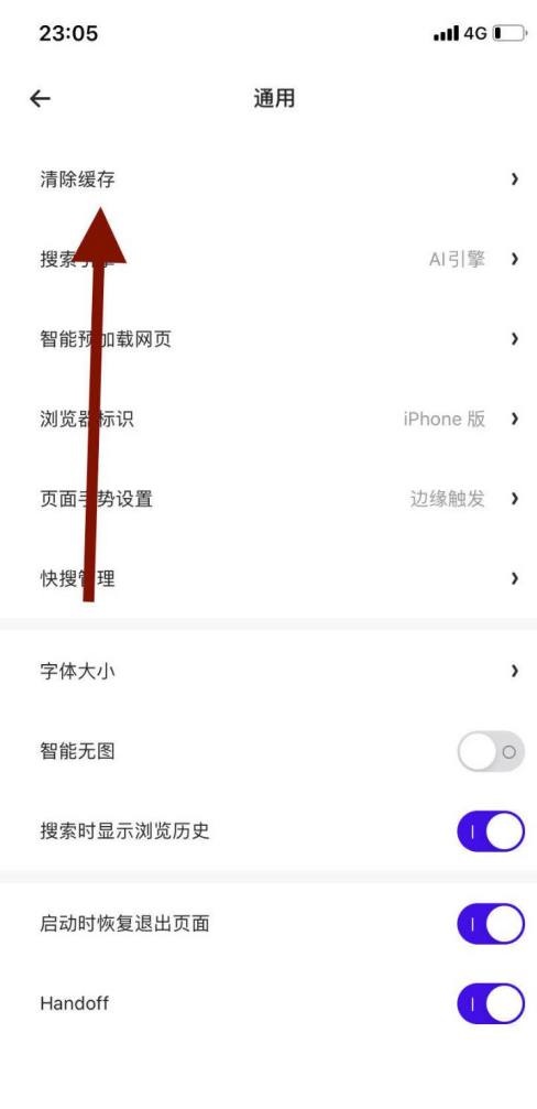 夸克app正版下载-夸克app正版最新版下载