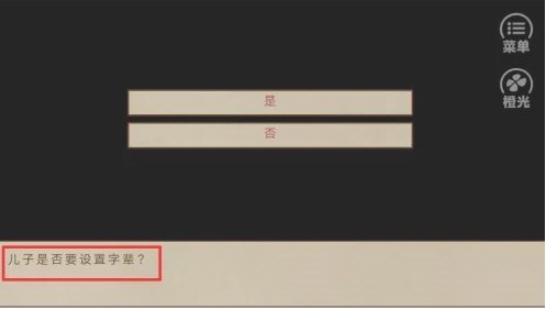 刷机之家