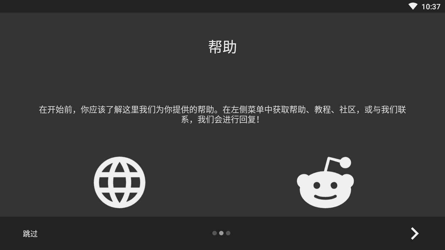 kwgt手机插件