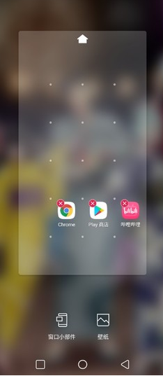 教程