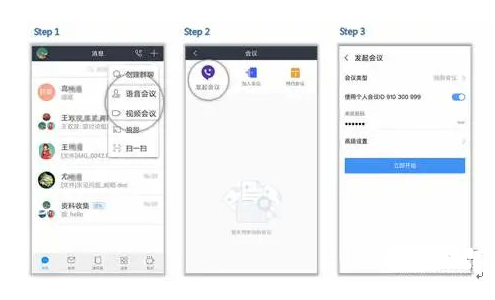 天尚网