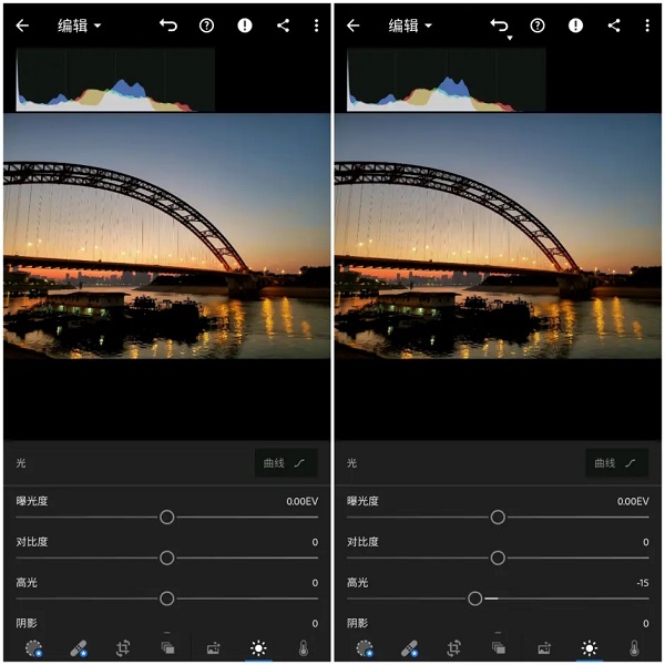 新手教程6