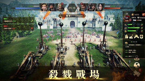 帝國：文明的崛起