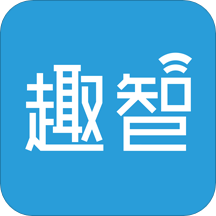 趣智校园管理端(趣智管理端)