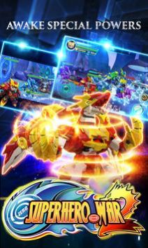 巨型超级英雄(Superhero War)