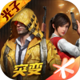 梦子辰画质助手app