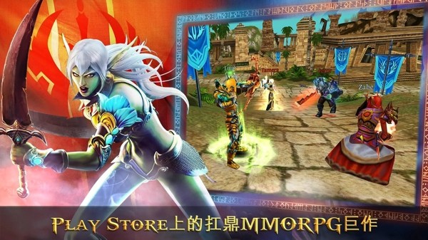 混沌与秩序online(Order and Chaos)