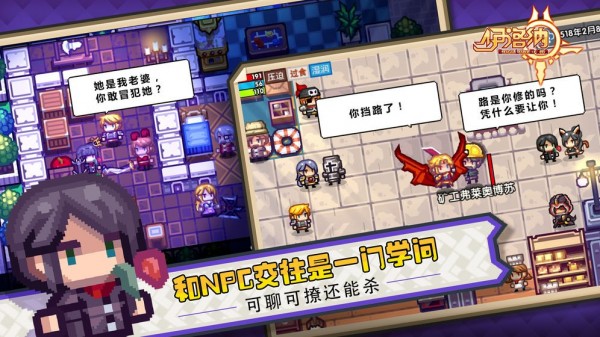 elona(伊洛纳)