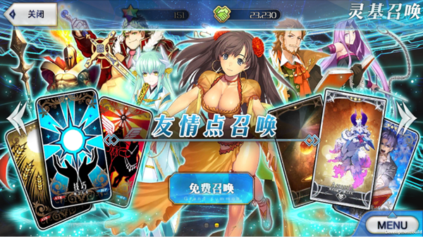 命运冠位指定日服游戏