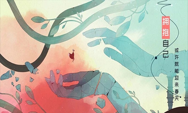 gris（格莉斯的旅程）安卓手机版