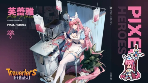 浮空秘境7