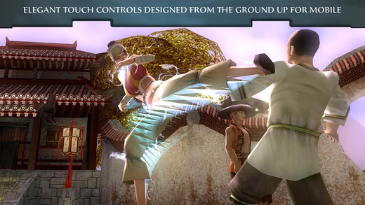 翡翠帝国(Jade Empire)