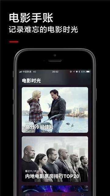 米柚视频