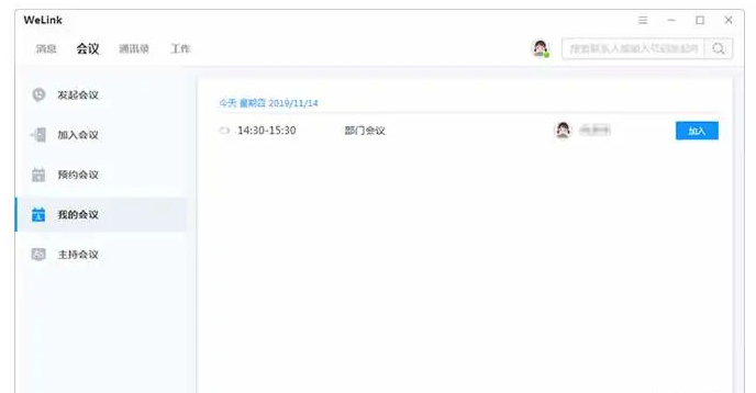 天尚网