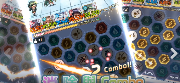 激射萌娘手游破解