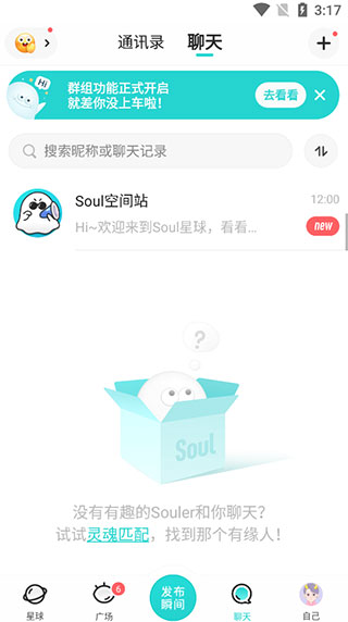 使用教程5