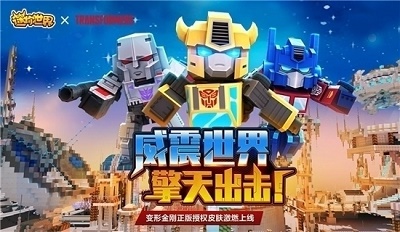 万能激活码生成器免费版