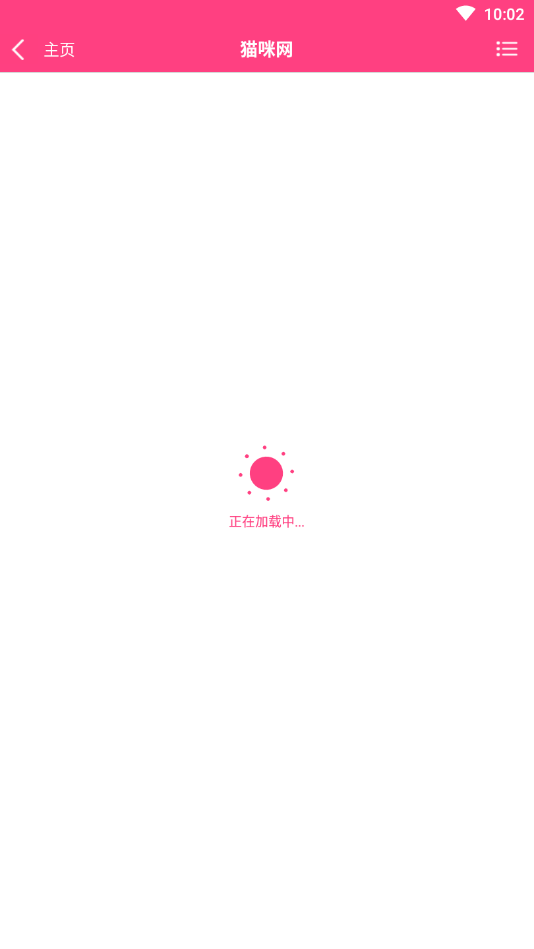 猫咪网