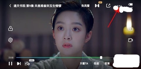 天尚网