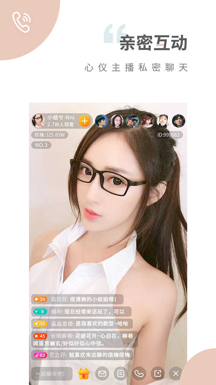 蜜桃视频