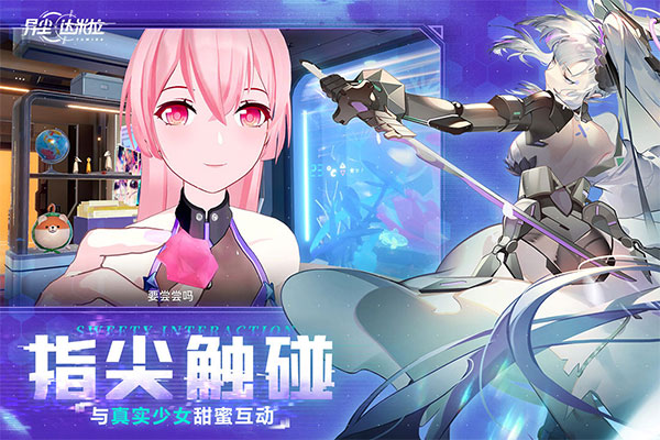 异尘：达米拉最新版