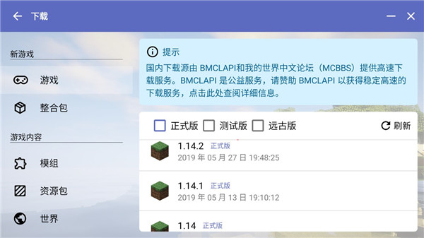 怎么用7