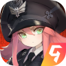 灰烬战线正版