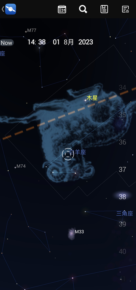 星图