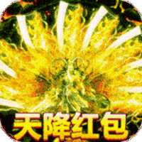 传奇国度手游高爆版