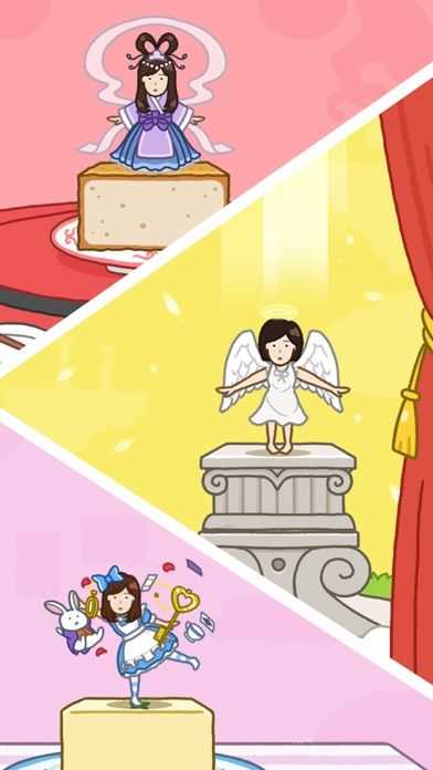 豆腐女孩免广告