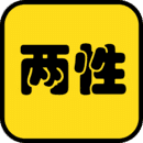 两性同城交友(同城两性交友)