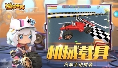 万能激活码生成器免费版