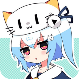 哔哩喵2.0.5