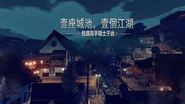 徒手游戏免广告