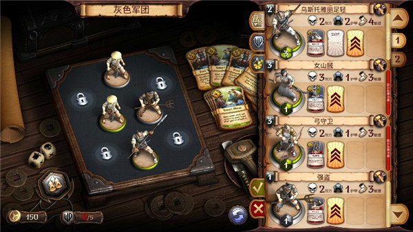 军阀武士道（Warbands Bushido）
