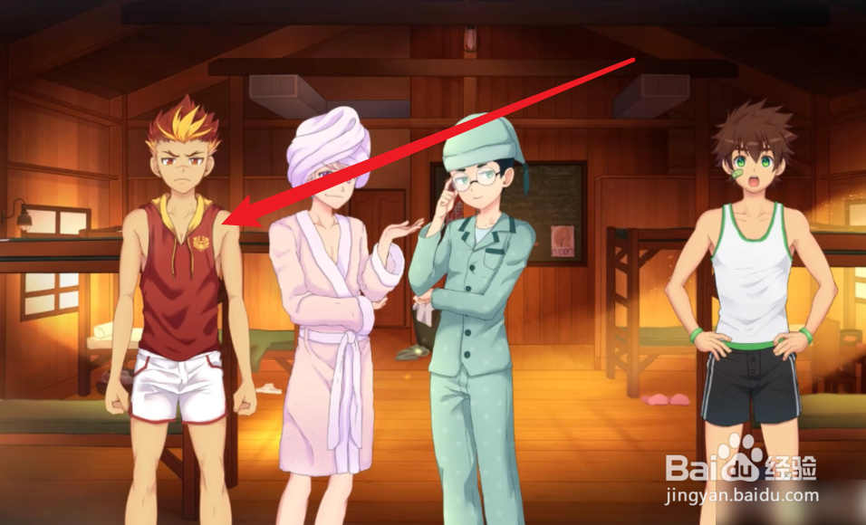 camp buddy夏令营攻略
