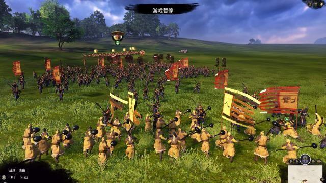 全面战争三国后宫版