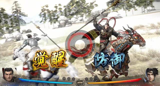 三国群英传8单机加强版