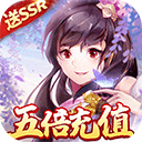 风月幻想安卓版