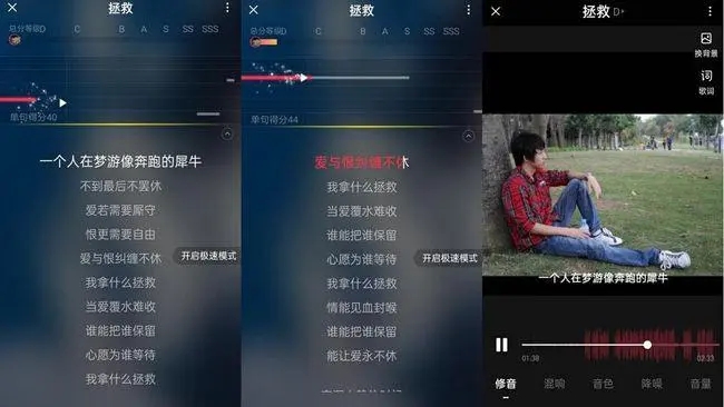 唱吧app下载-唱吧app最新版下载