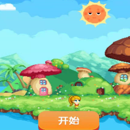 彩色像素小镇