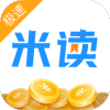 米读小说极速版旧版本