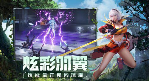 源战役正版3