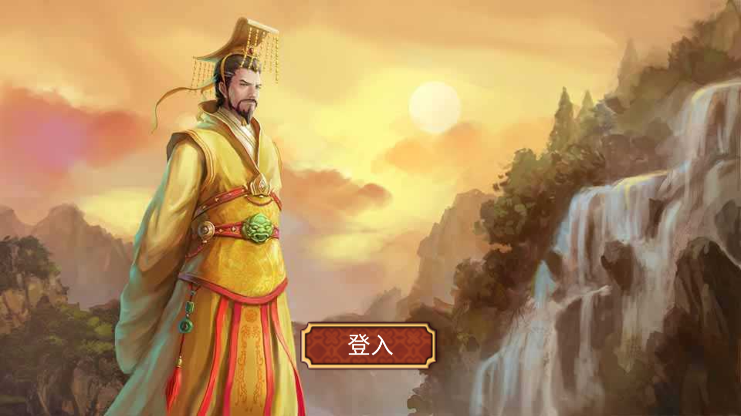 皇帝成长计划2绅士版