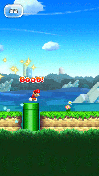 超级马里奥跑酷（MARIO RUN）