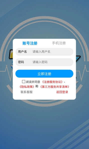7游盒子