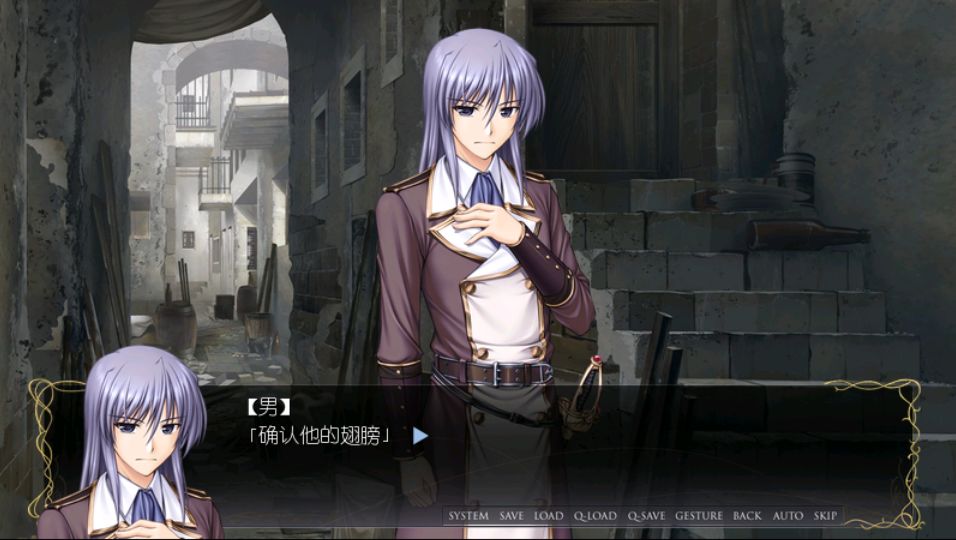 秽翼的尤斯蒂娅krkr2版