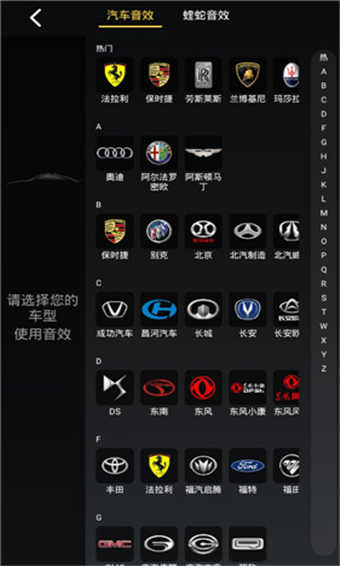 酷我音乐车机破解版
