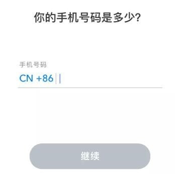 snapchat相机中文版