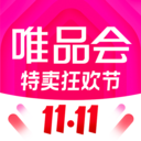 唯品会官网版